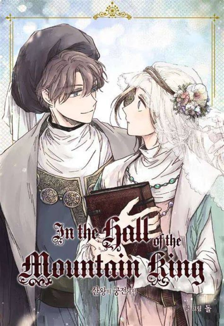 At the hall of the mountain king?