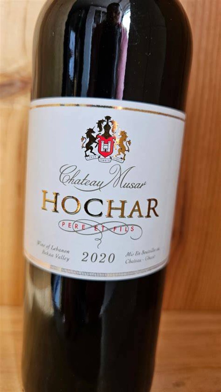 Is chateau musar kosher?